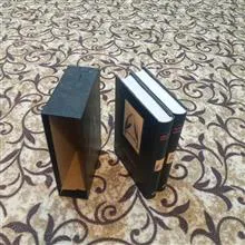 دوازده
