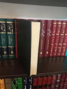 دیوان