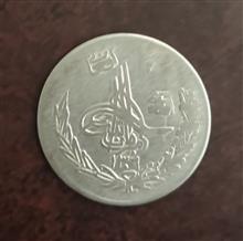 سکه