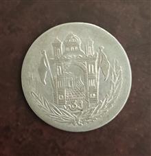 سکه