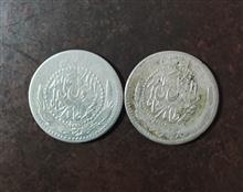 سکه