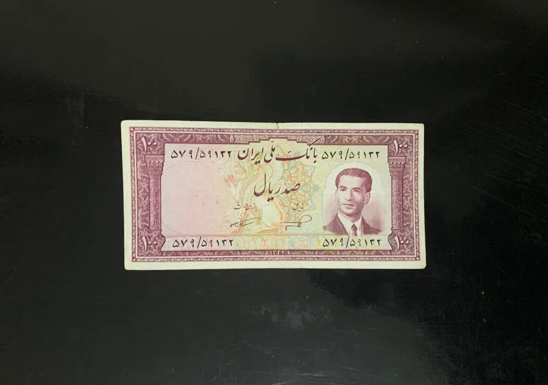 100 ریال سری پنجم کراواتی امضاء کمیاب(توضیحات)