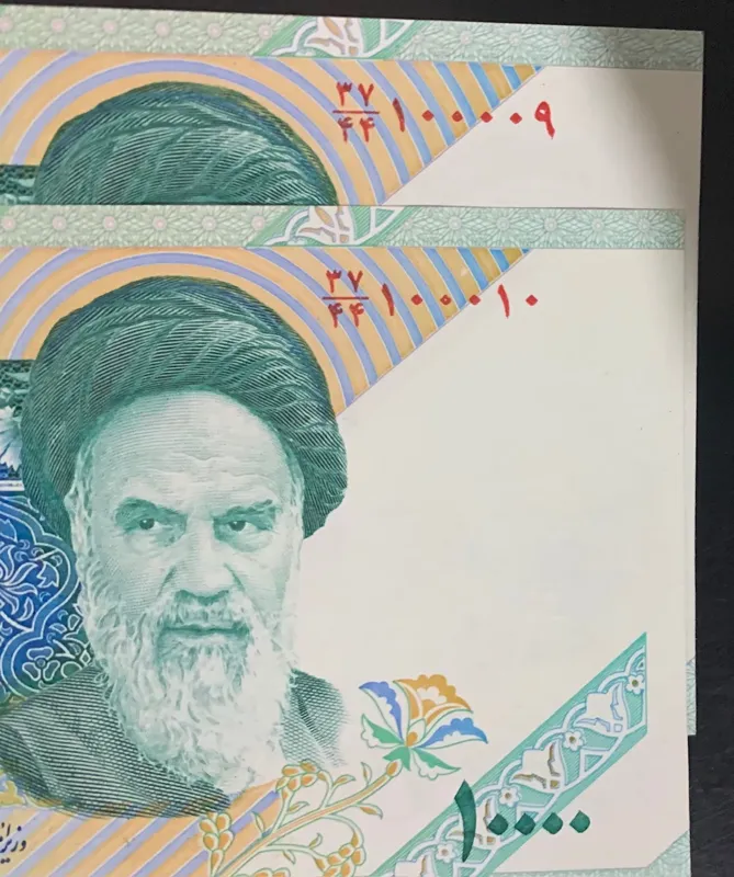 10000 رند 100009جفت بانکی