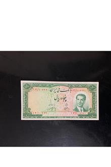 50