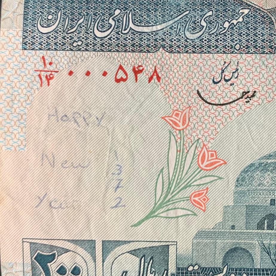 20 امضاءکوتاه قاسمی شماره خوب