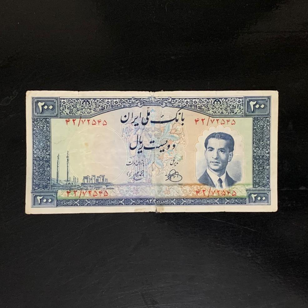 200 ریال سری چهارم پل الله وردیخان