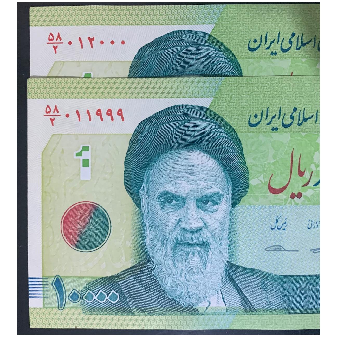 1000 تومان رند 012000