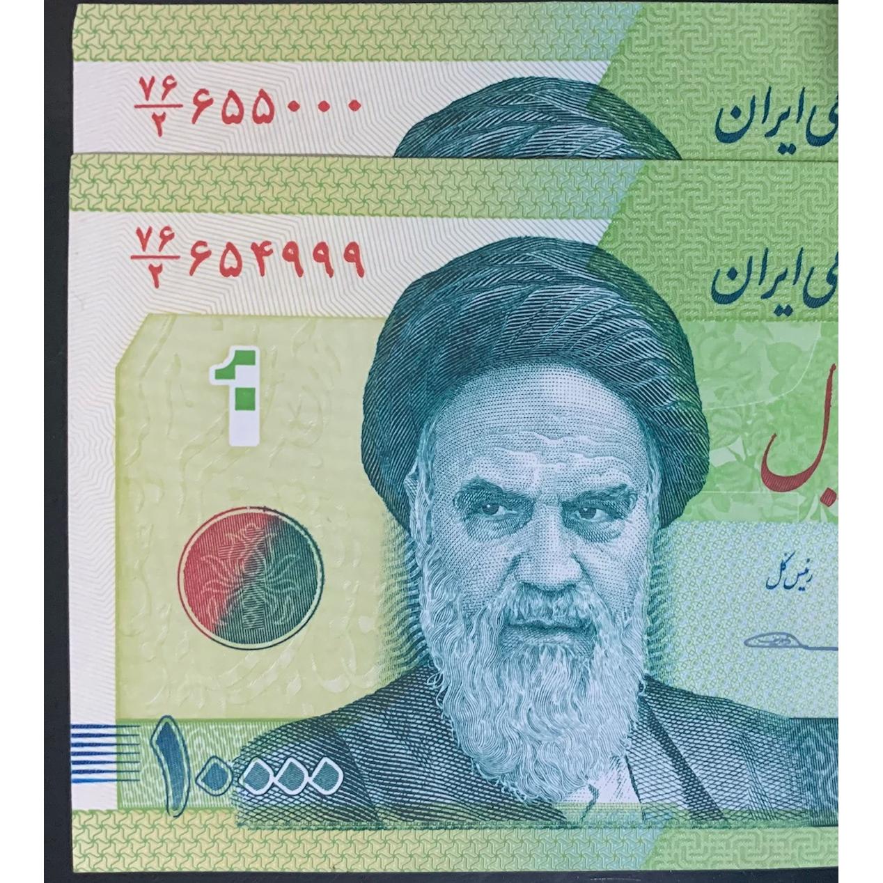 1000 تومان رند 675000