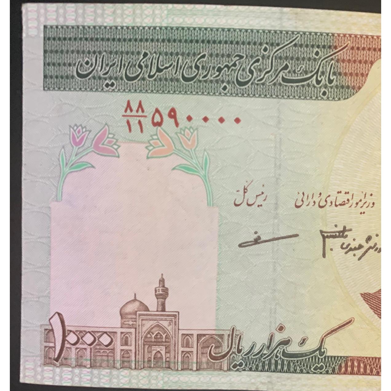 100 شماره رند 590000