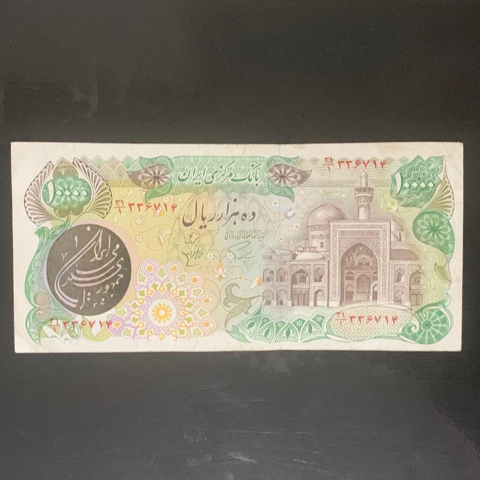 10000 بارگاهی فیلگران بیضی کمیاب و درحد