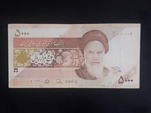 500