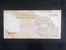 500
