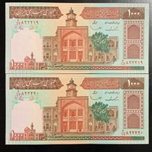 100