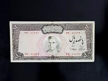 500