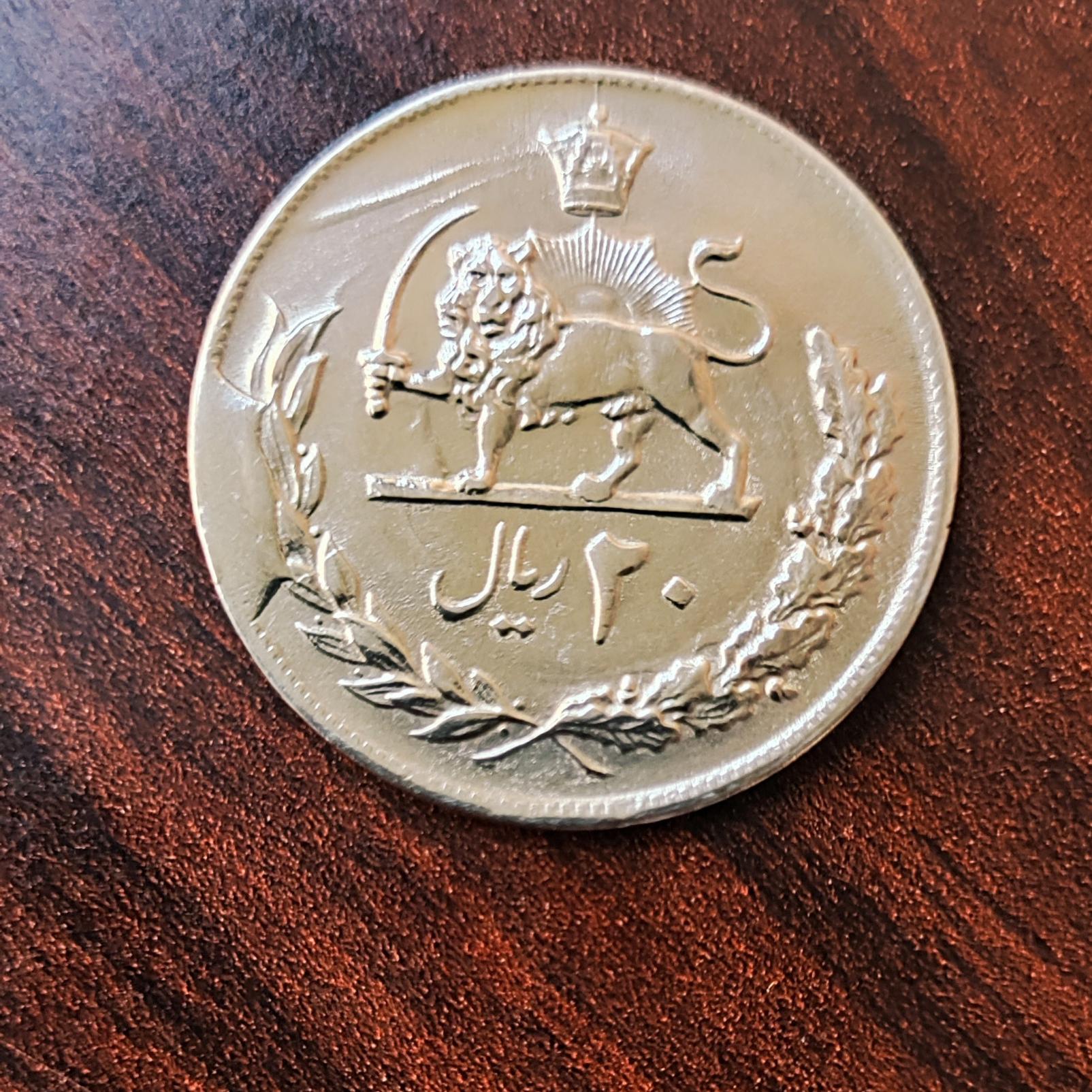 20 ارور ناب مواد اضافه پنجاهمین سال سلطنت
