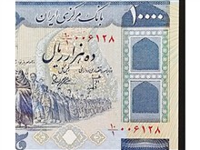 1000