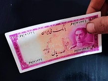 100