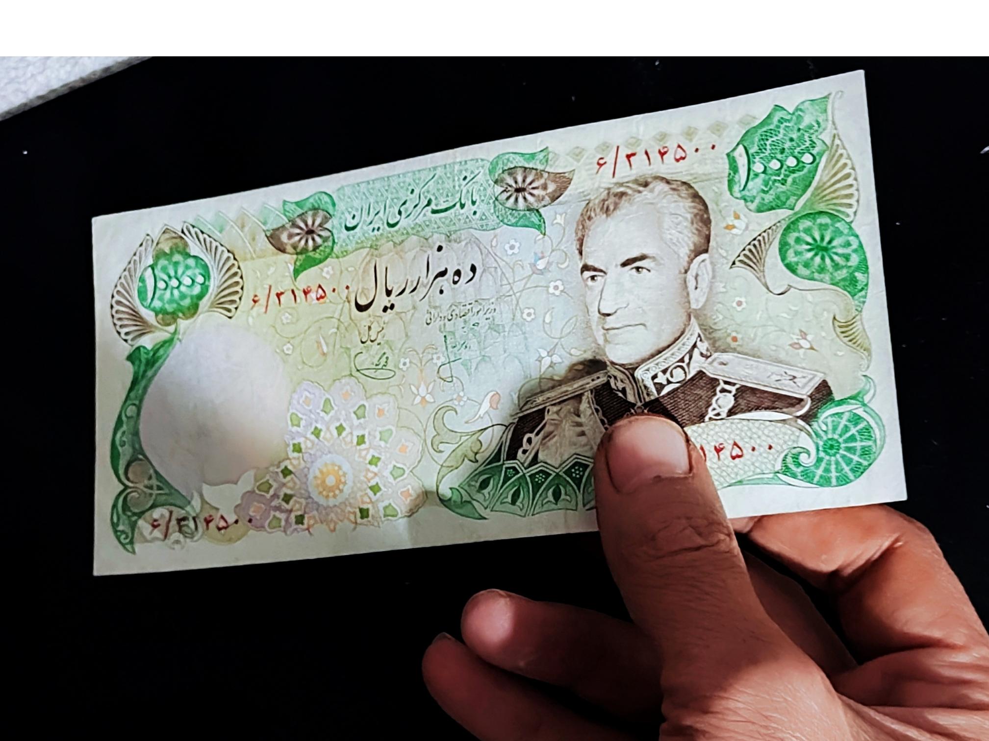 10000 نیمه راسته انصاری یگانه در حد