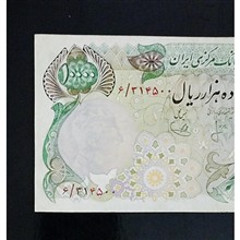 10000