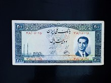 200
