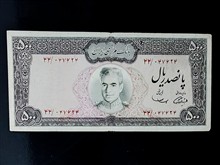 500