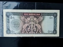500