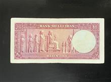 100