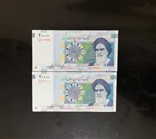 2000