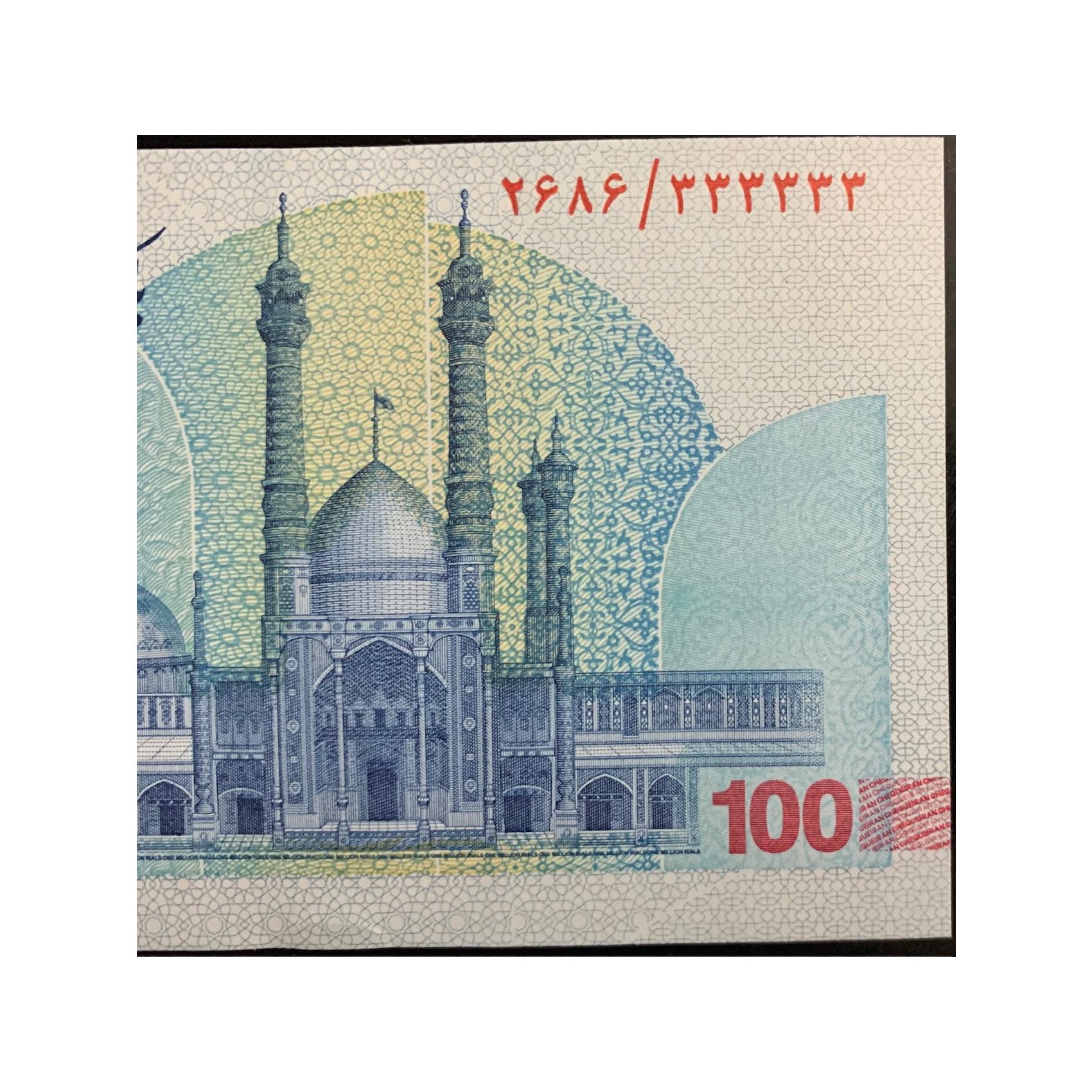 تراول 100 هزار شماره رند 333333