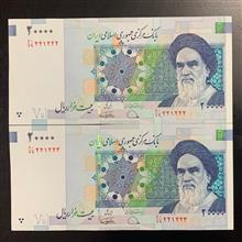 2000