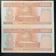 100