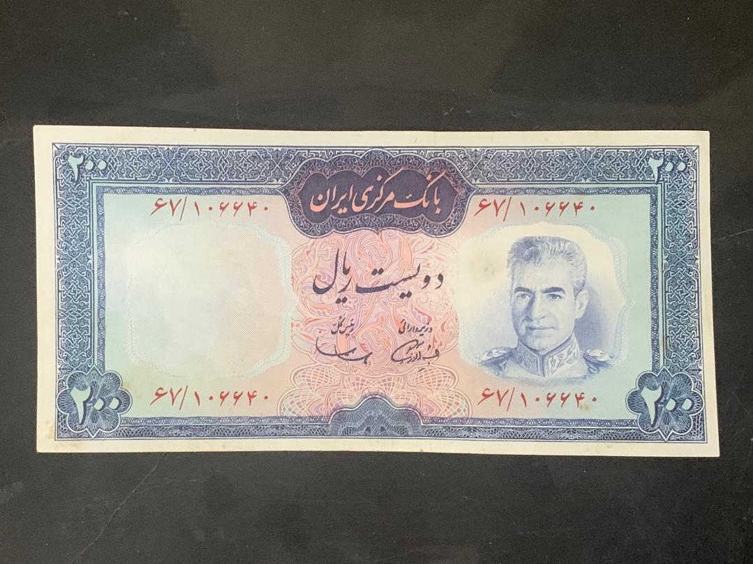 200 ریال یقه نظامی سمیعی قرمز در حد بانکی