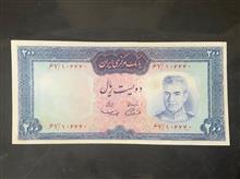 200