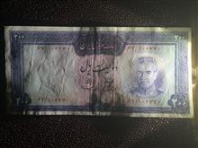 200