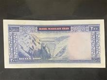 200