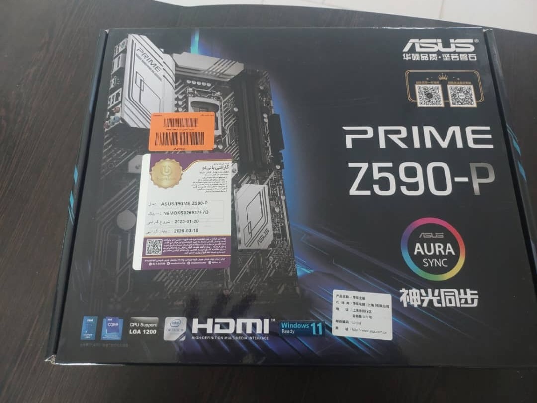 کارتن اورجینال Z590 ایسوس