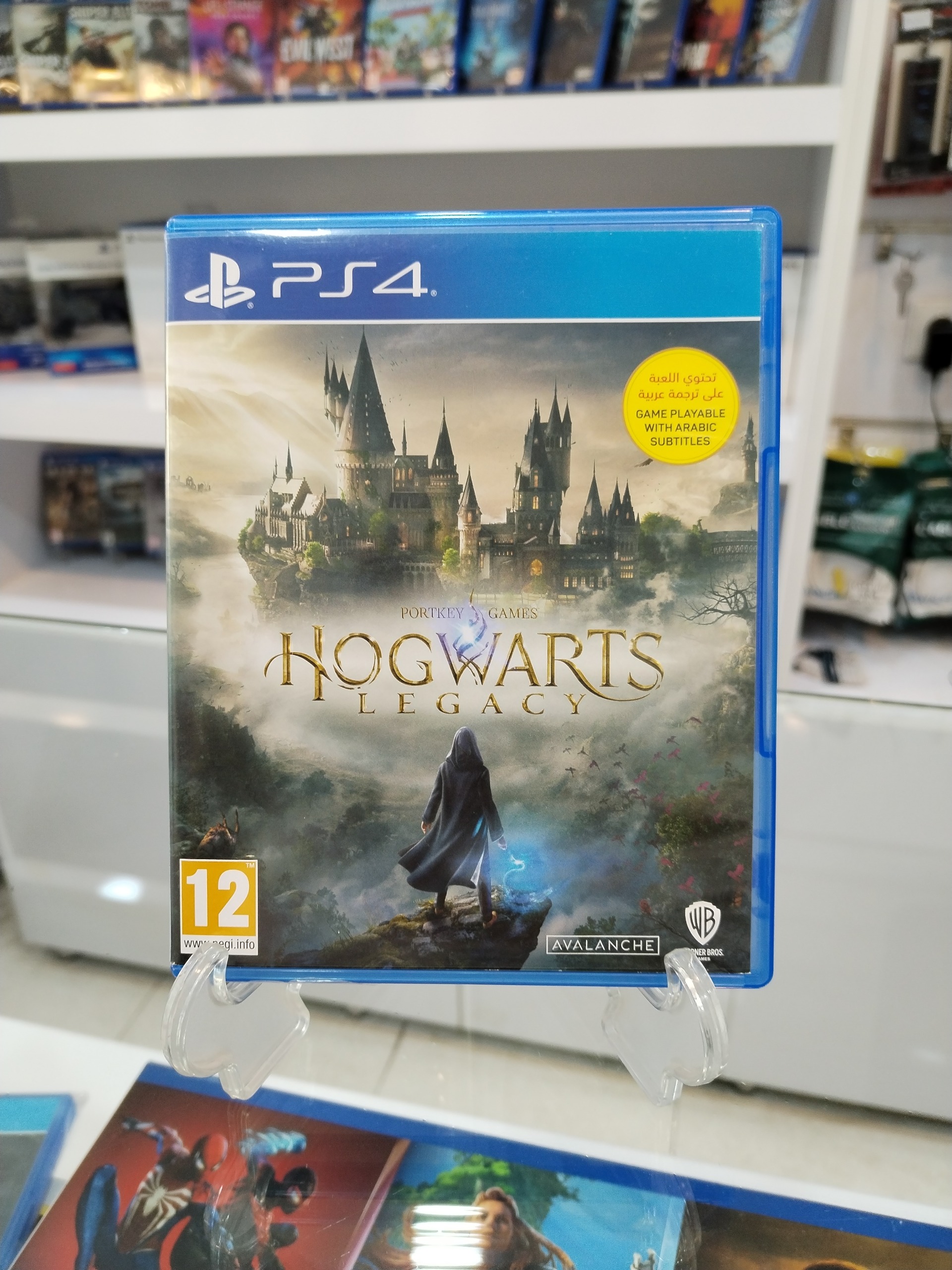 بازی Hogwarts Legacy