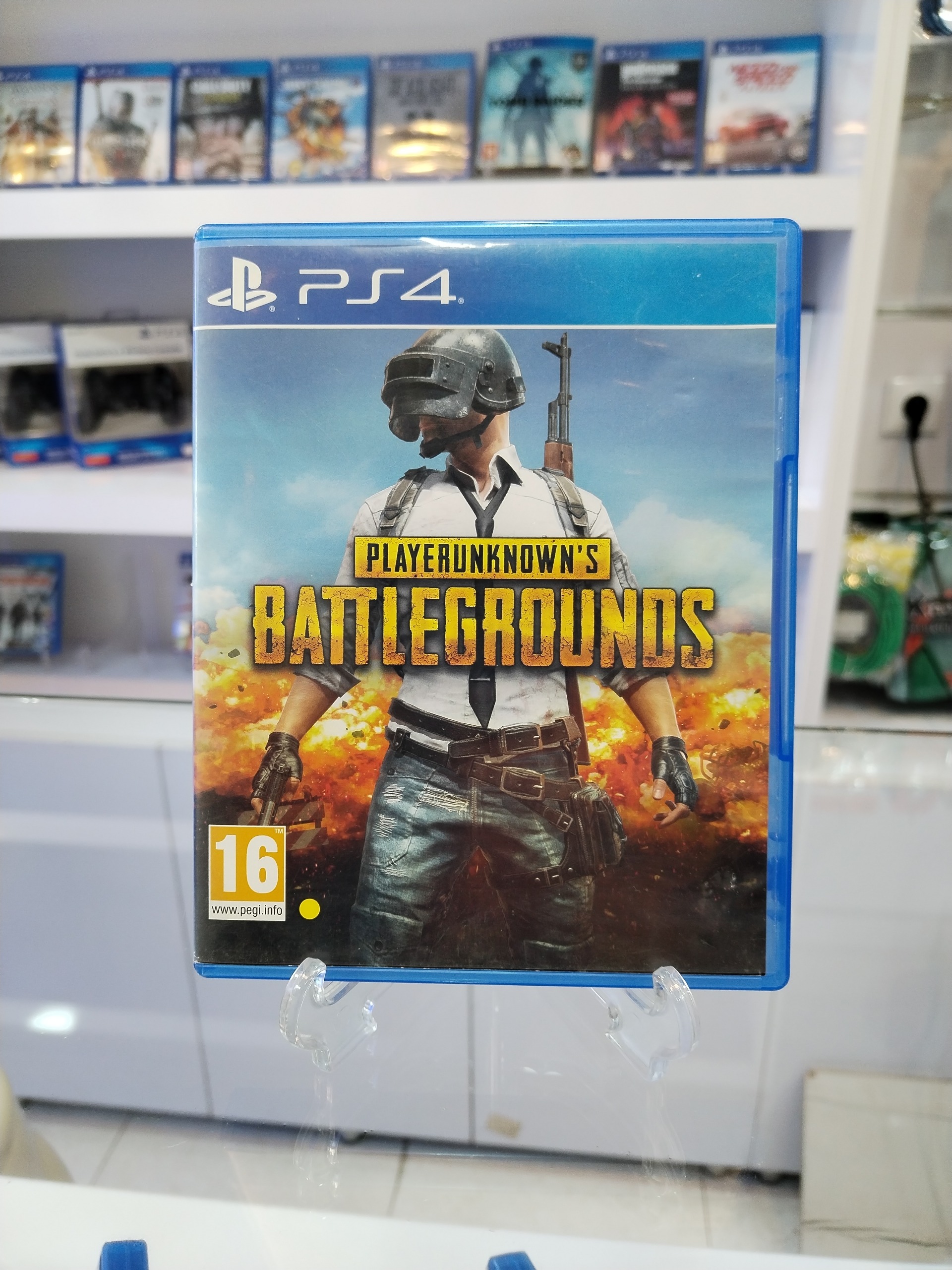 بازی اکشن PUBG