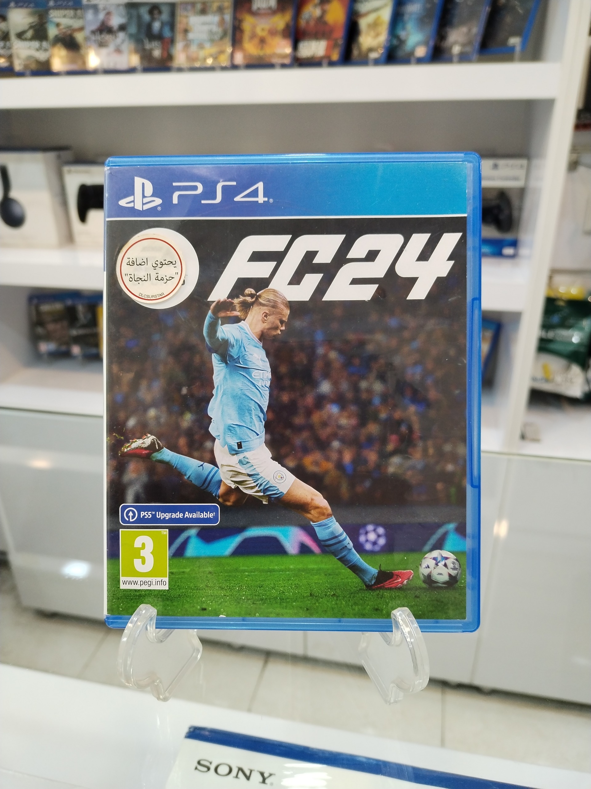 بازی فوتبال FC 24