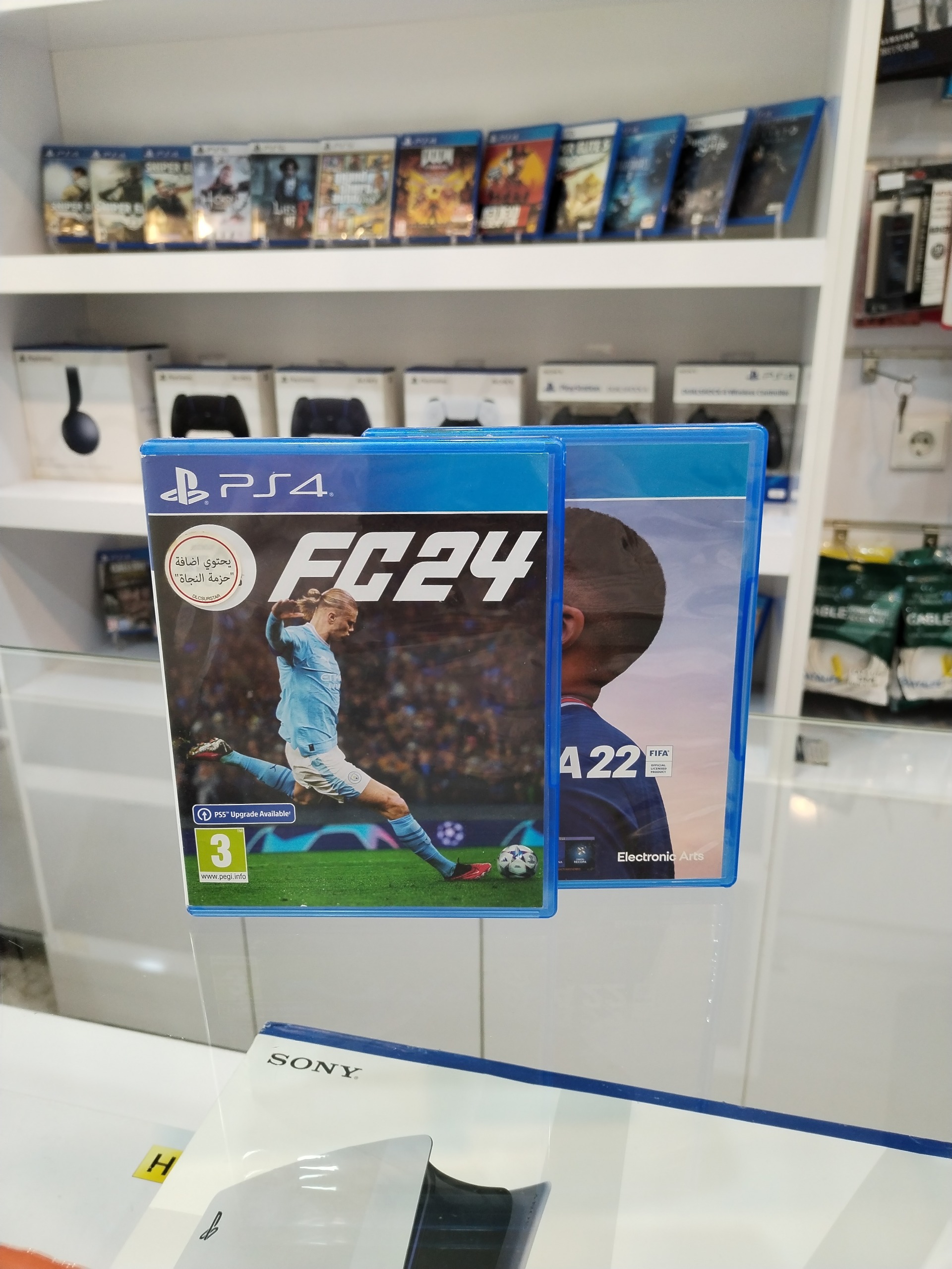 2 بازی فوتبالی FIFA