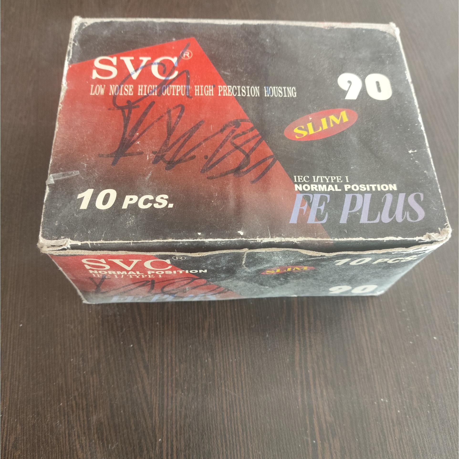 نوار کاست خام