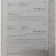 میکروکنترولرهایavr