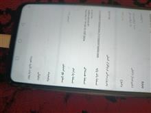 گوشی