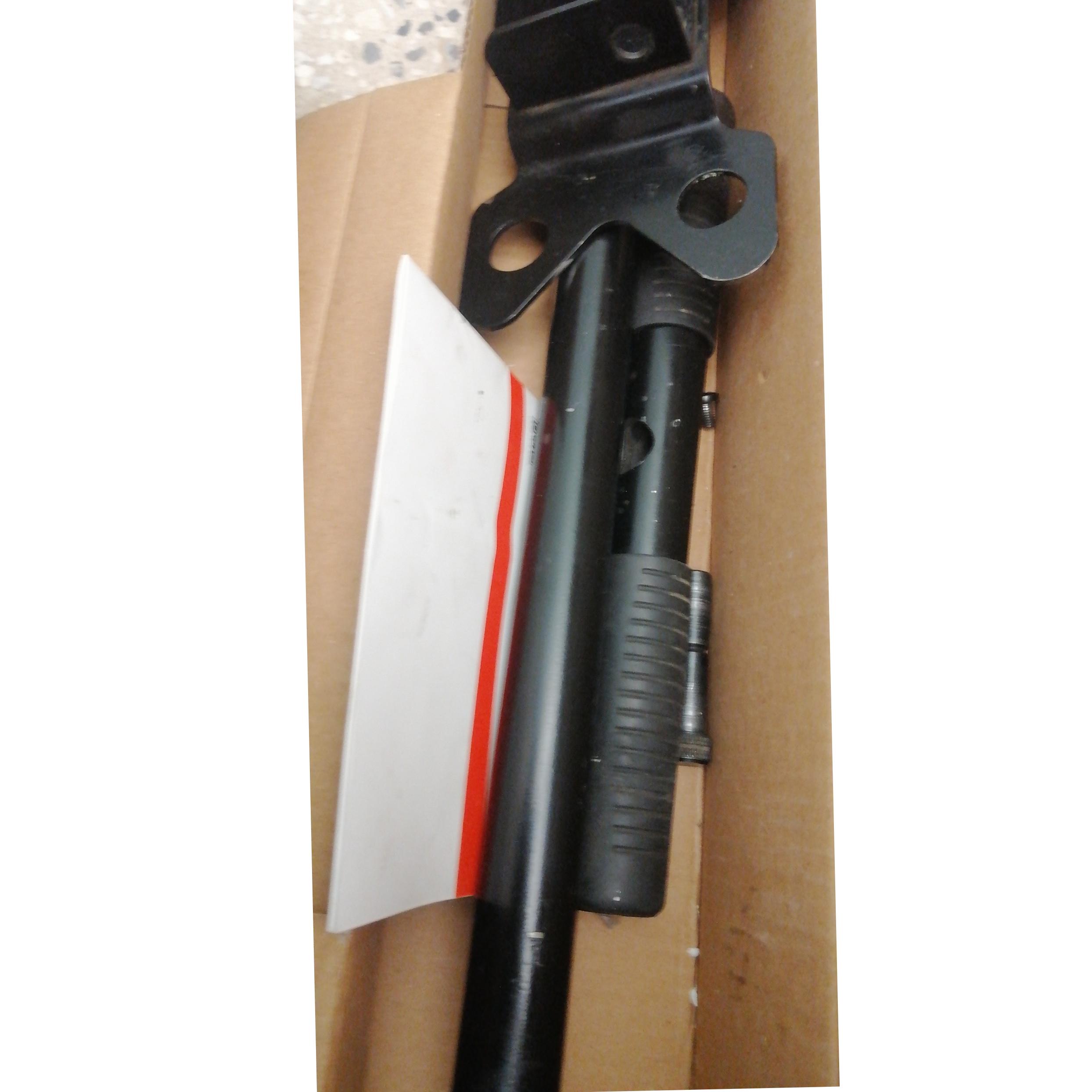 تلمبه تفنگ هاتسان