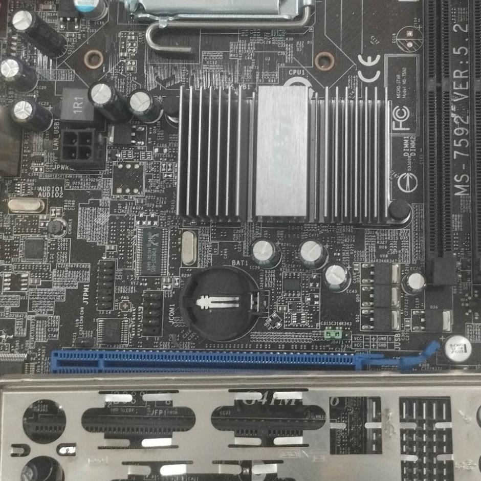 مادربرد MSI G41M P26
