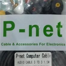 کابل