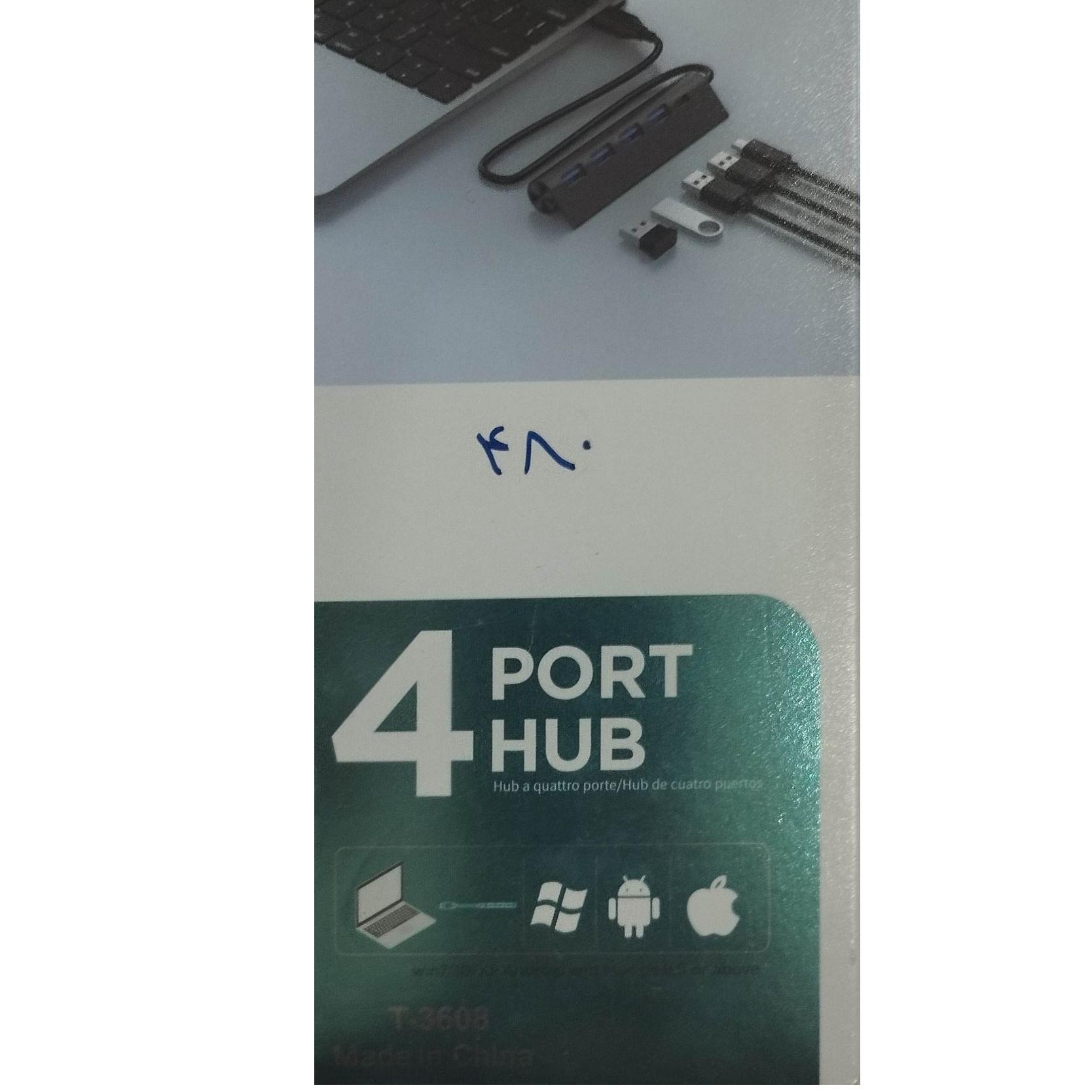 هاب یو اس بی پی نت مدل t3608