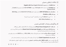 مادربرد