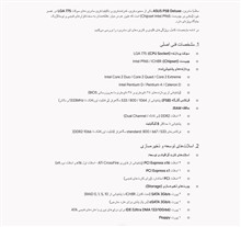 مادربرد