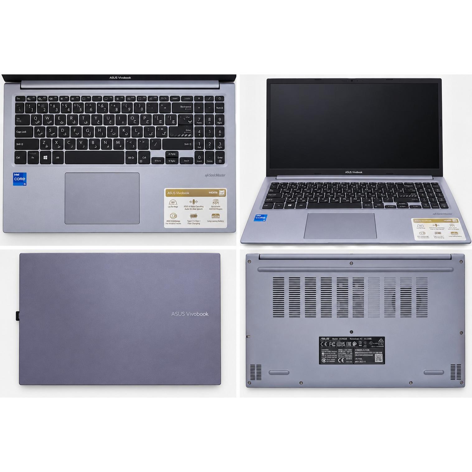 لپ تاپ ایسوس vivobook